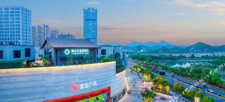 杭州临安雷迪森酒店图片