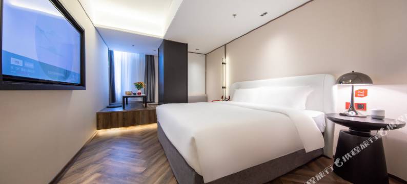 久歌棠梨酒店(济南大明湖泉城广场店)图片