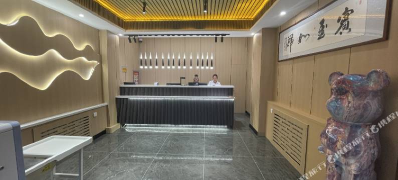 温泉辰阳度假酒店图片