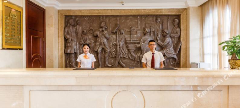 维也纳酒店(广州花都狮岭皮革城店)图片