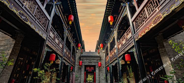 和平公馆(平遥古城景区店)图片