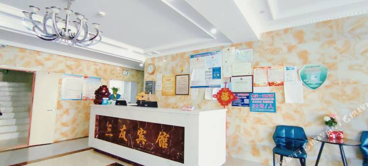 丹东三友宾馆图片