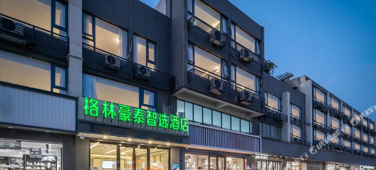 格林豪泰智选酒店(扬州华扬西路大学城店)图片