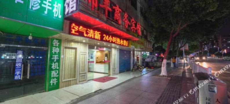 锦丰商务宾馆(南昌解放路店)图片