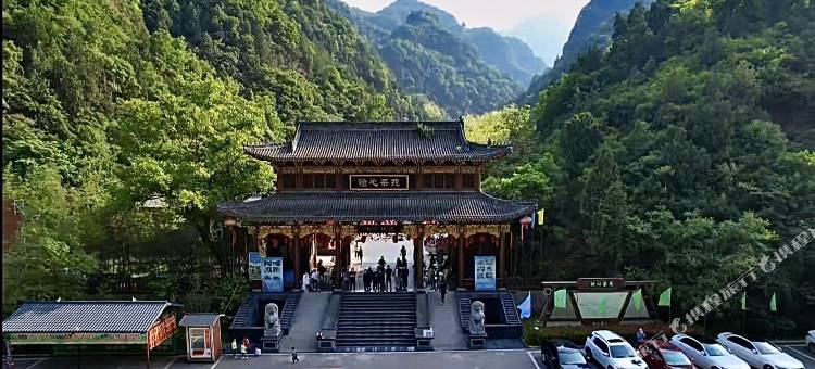 宝鸡九龙山锦园客栈山景别墅图片