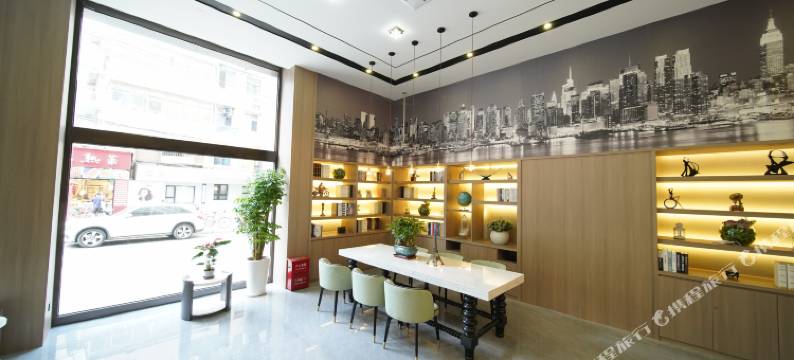 淮海宾馆(上海外滩店)图片