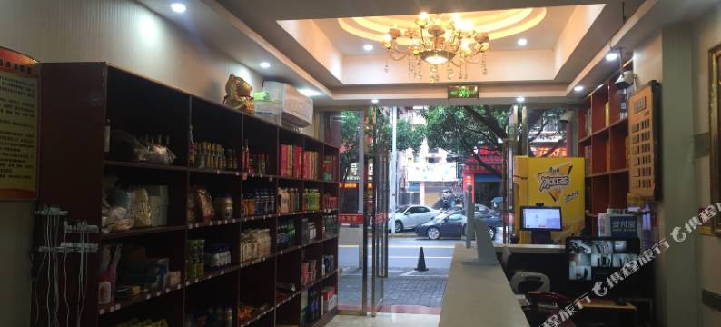 云阳龙源商务宾馆图片