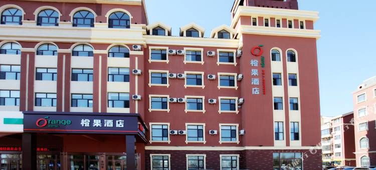橙果酒店图片