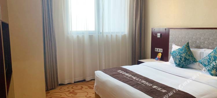 贵州山水大酒店(黔灵山公园北京路地铁站店)图片