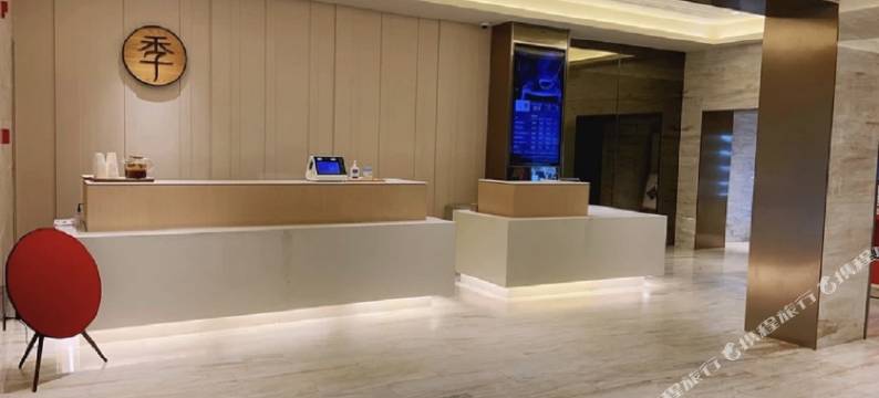 全季酒店(上海徐汇岳阳路店)图片