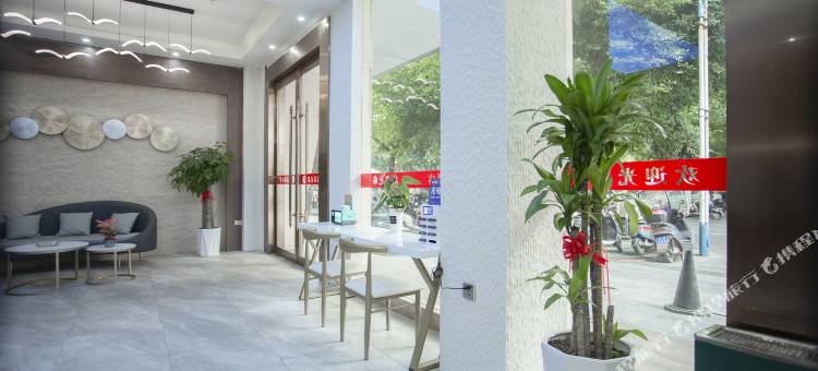 融水逸嘉酒店(汽车站店)图片