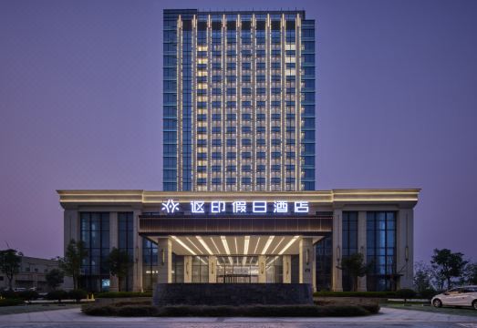 ALLinHoliday hotels over view