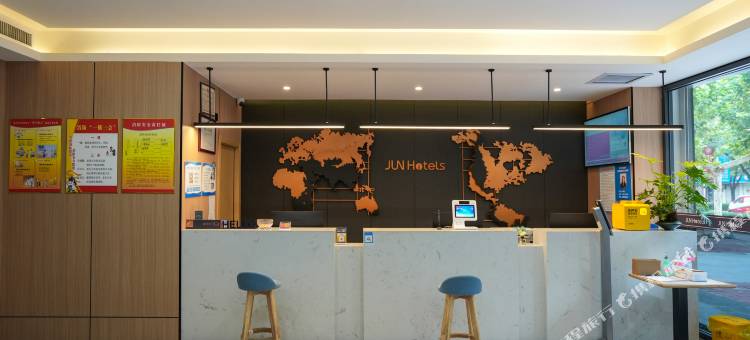 骏怡精选酒店(邢台任泽游雅路店)图片