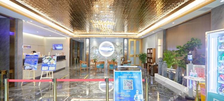 柏纳酒店(沙河宋璟路店)图片