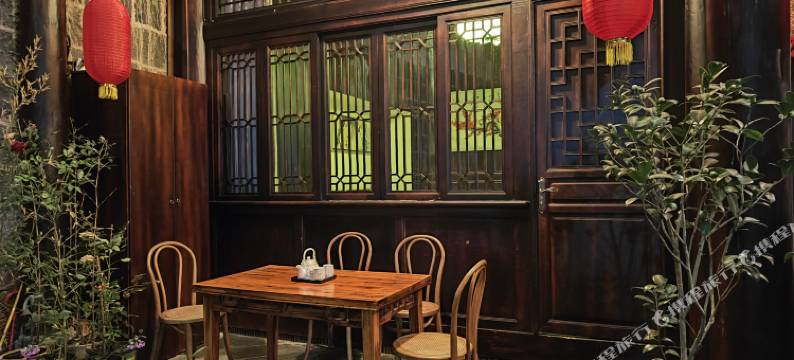 亚元巷客栈图片