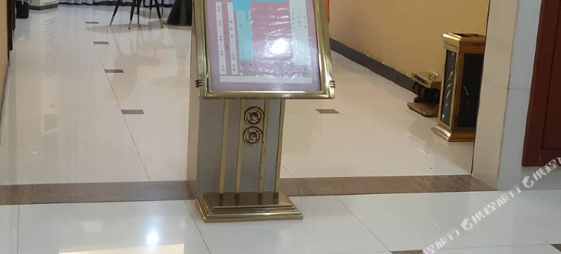 松滋西斋宾馆图片