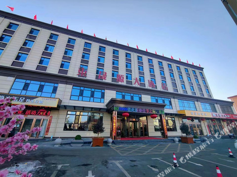 左权东晟源大酒店