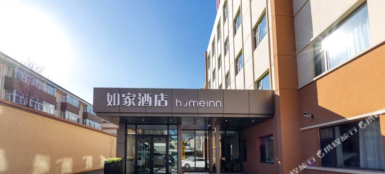 如家酒店·neo(大同火车站古城墙店)图片