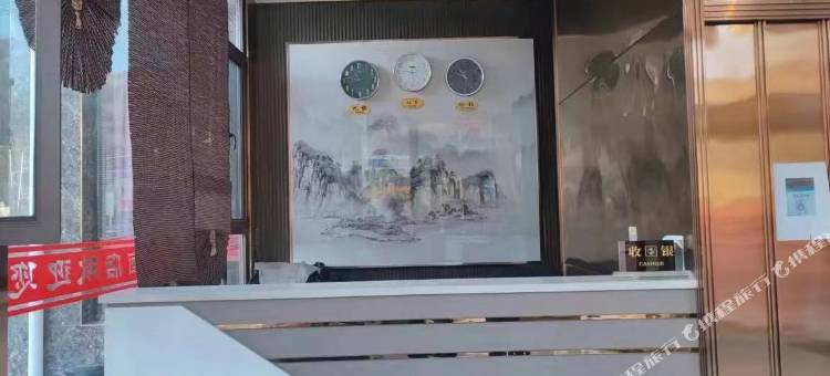 滨河宏富大酒店图片