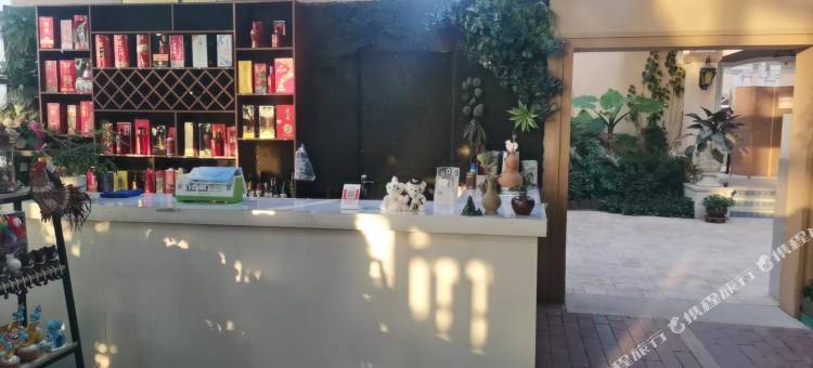 盘山花样年华主题酒店图片