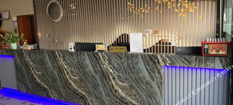 噶尔欧苑酒店图片