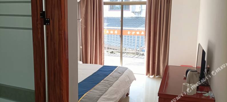 金沙丽晶酒店(三清山风景区东部金沙索道店)图片