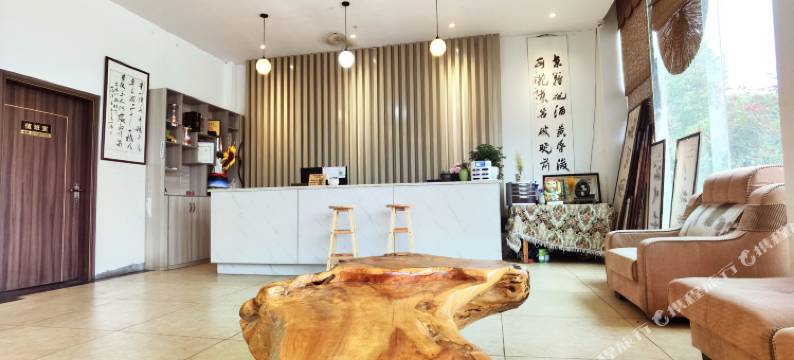 宜宾东篱居酒店图片