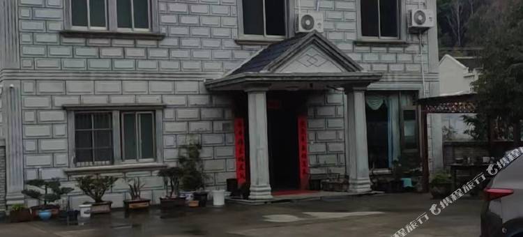清圃家园民宿图片