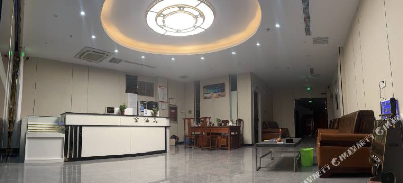 当涂金汕元宾馆图片