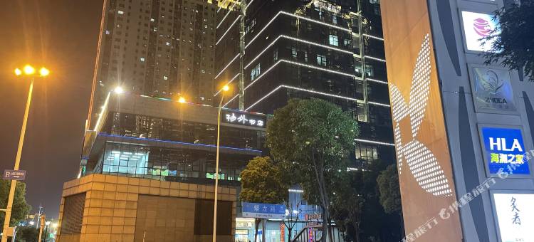 武汉居家青年公寓(龙阳村地铁站店)图片