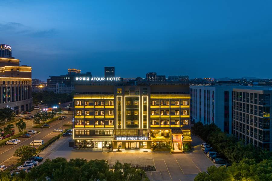 餘姚政務中心南雷南路亞朵酒店