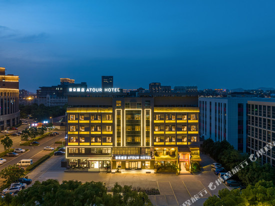 余姚政务中心南雷南路亚朵酒店