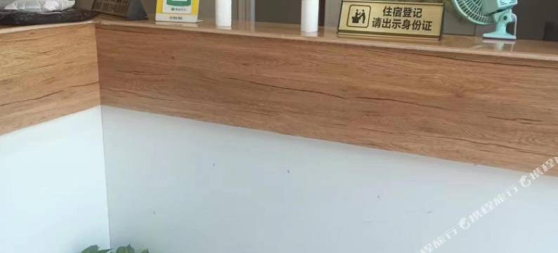 抚州百象宾馆图片