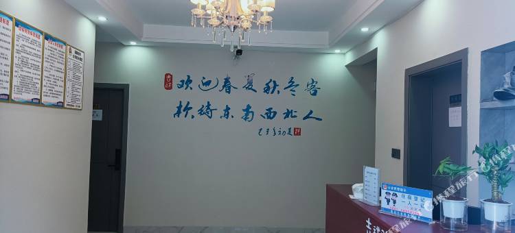 思州公寓图片
