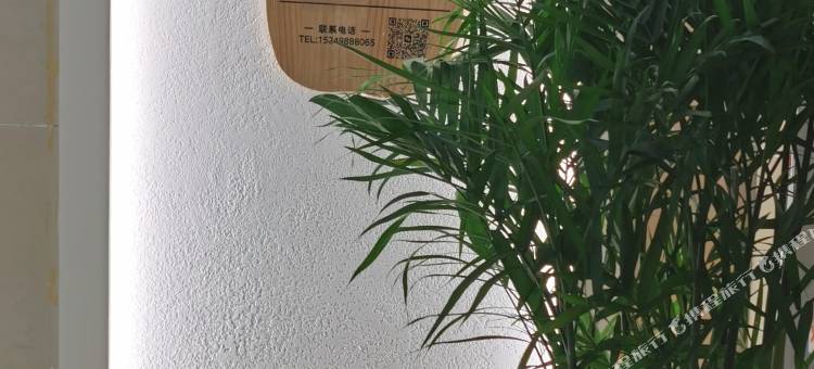 柚居·美宿(芜湖八佰伴店)图片