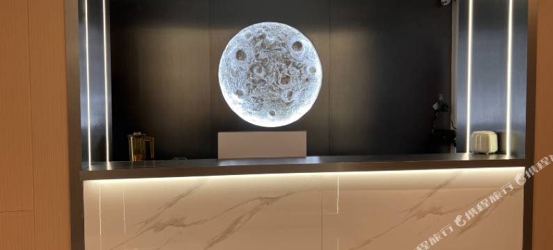 科右中旗丰鑫宾馆图片