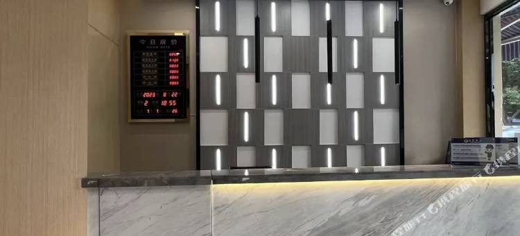 7H酒店(绵阳平政车站店)图片