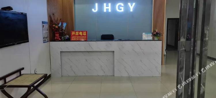 武鸣锦豪公寓(恒宁太阳广场江滨体育公园店)图片