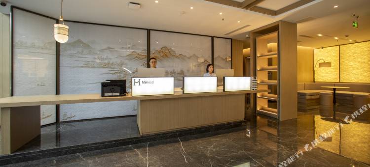 邹城美豪酒店(文化广场店)图片