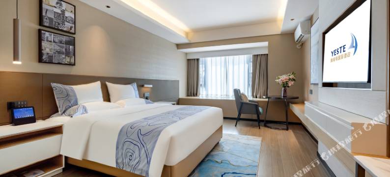 雅斯特国际酒店(南宁青秀山东门保利领秀前城店)图片