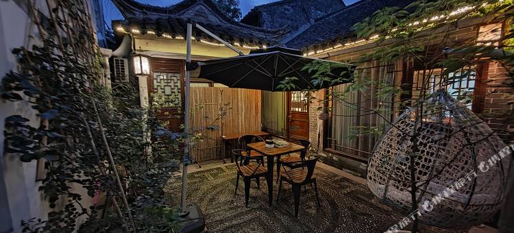 西塘彩云堂庭院花园民宿图片