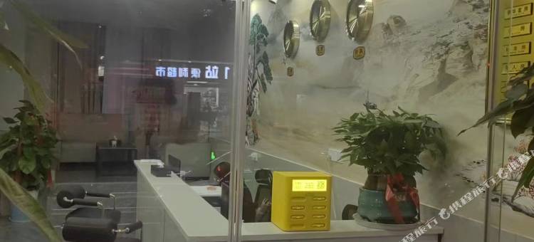 海尚酒店图片