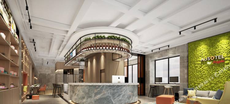 珀斯美居奥瑞亚 Kings Park 酒店(Mercure Perth Aurea Kings Park)图片