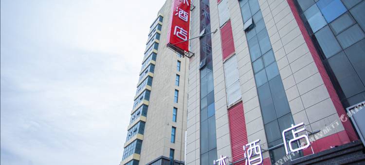 清沐酒店(赣榆奥邦城店)图片