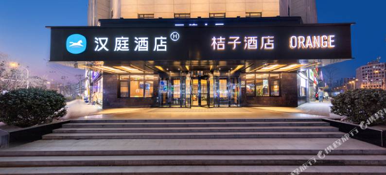 汉庭酒店(天津海光寺地铁站店)图片