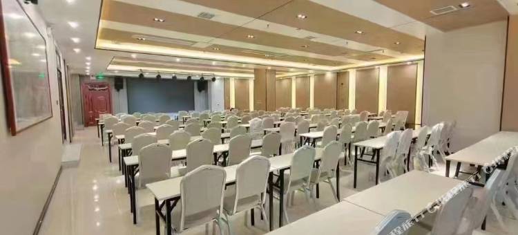 艺龙瑞云酒店(汉中高铁站店)图片