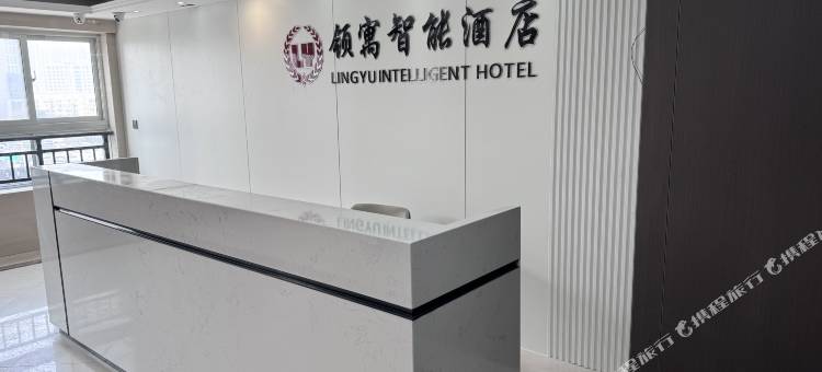 领寓酒店(六院海亮店)图片