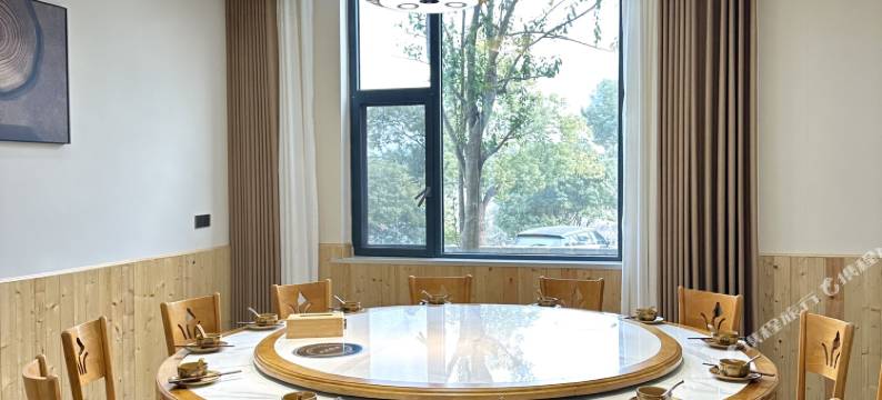 饶氏庄园.野奢半山度假美宿(武当山景区售票处店)图片