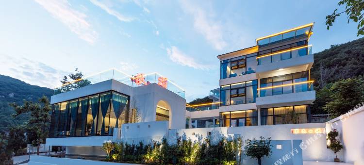 登封醒山民宿图片