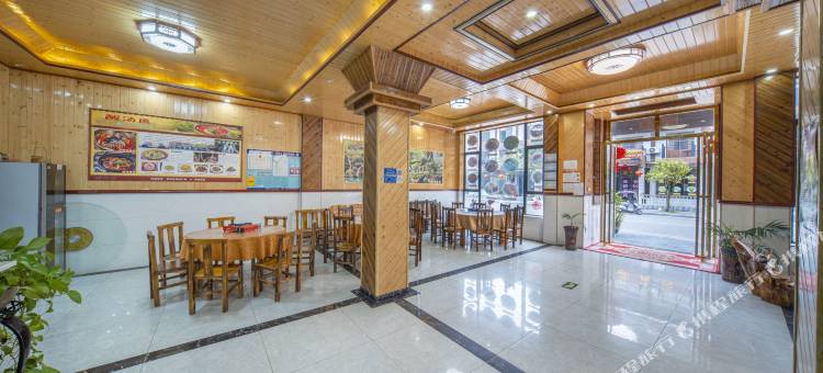 荔波归来居客栈(荔波小七孔西门店)图片